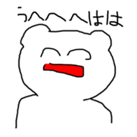 82711583