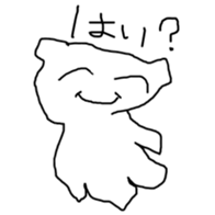 82711585
