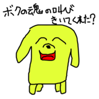 82711591