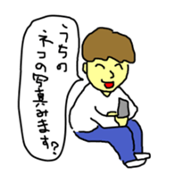 82711605