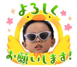 827123077