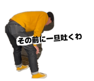 827123158