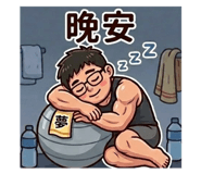 827123429