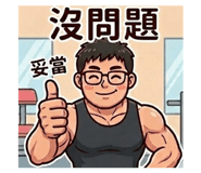 827123432