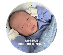 827124571