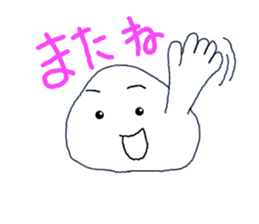 8271250