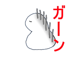 8271251