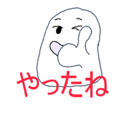 8271266