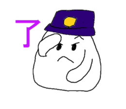 8271270