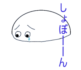 8271273