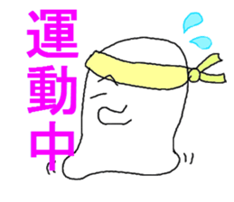 8271280