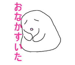 8271282