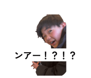 827130964