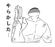 827131321