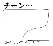 827131326