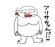827131327