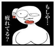 827131328