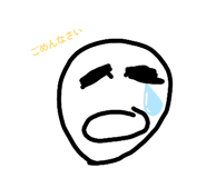 827132501