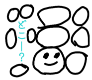 827132505