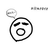 827132507