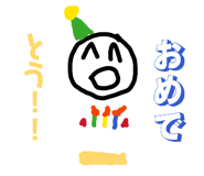 827132508