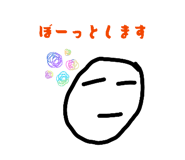 827132509