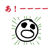 827132510