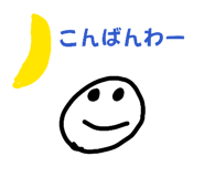 827132511
