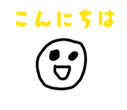827132512