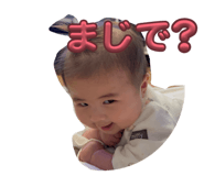 827132581