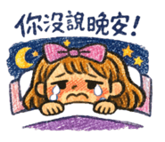 827134485