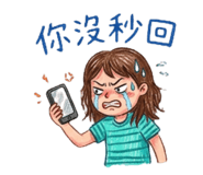 827134489