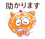 827135017