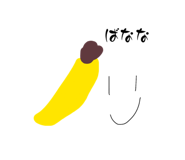 827135049