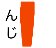 827135053