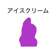 827135056