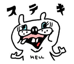 8271370