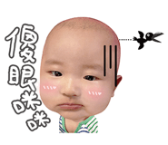827137386