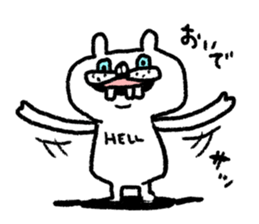 8271385