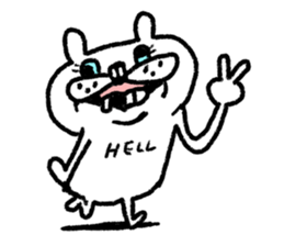8271390