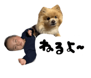 827139786