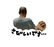 827139808