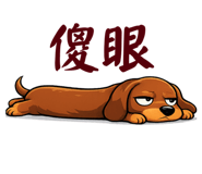 827140417