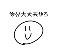 827140569