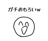 827140571