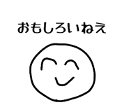 827140572
