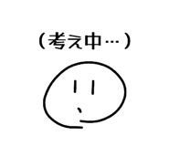 827140573