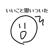 827140575