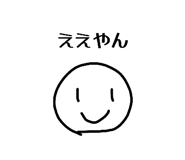 827140576