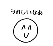 827140577